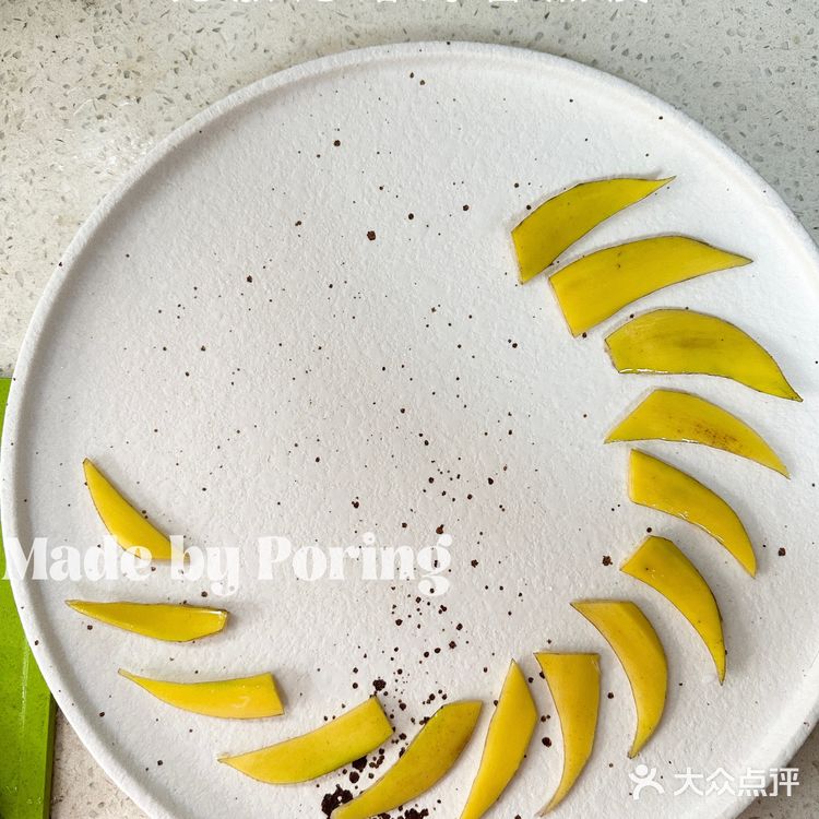 🍌🐉龙里龙气哒年夜饭创意水果拼盘｜香蕉龙的制作