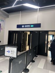 -Oasis Beauty水磨坊科技美肤中心