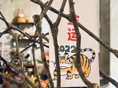 -MIMO CAFE(沙头角店)