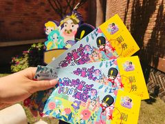 -安徒生童话乐园