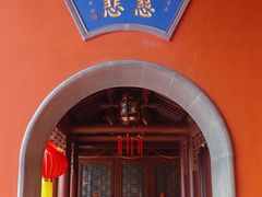 -清凉寺