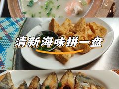 -陈鹏鹏潮汕菜(欢乐海岸 海边景观店)