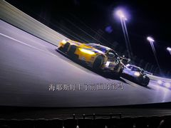 -英皇电影城(英皇集团中心IMAX店)