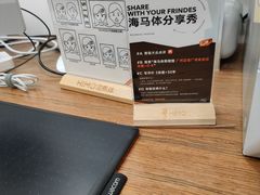 -海马体家庭照相馆(广州正佳广场店)