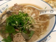 越南火车头汤河粉-美奈小馆·越南料理(福田星河COCO Park店)