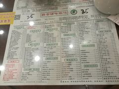 -仁信老铺(华盖路店)