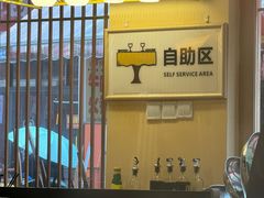 -冰城焰会大丰收铁锅炖(萝岗万达金街店)