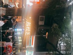 -茶颜悦色(登高路上店)