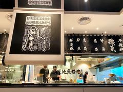 -太二酸菜鱼(汕头苏宁广场店)