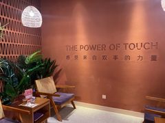 -LANN I 蘭·泰式古法按摩(高岛屋百货店)