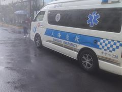 -上海市第四人民医院