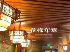 -52HZ主题桌游馆(解放西路店)