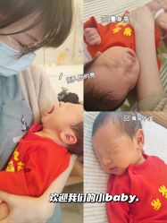 点击看大图 -馨悦诗安国际母婴会所