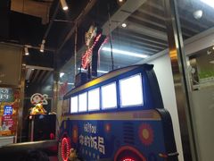 -Hi YOU你的饭局泰餐厅(雍和宫店)