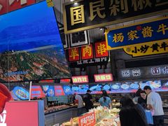 -阿财老铺·老蚌埠龙虾城(华夏总店)