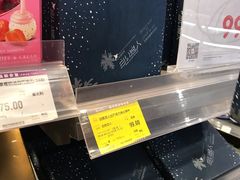 -GranVida生活超市(海信广场店)