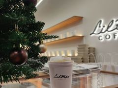 -LilBee Coffee