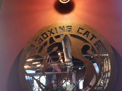 -Boxing Cat Brewery拳击猫精酿啤酒馆(思南公馆店)