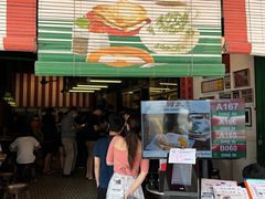 -何九海南茶店(鬼仔巷店)
