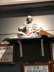 -木子·纹身店TATTOO穿孔·洗纹身