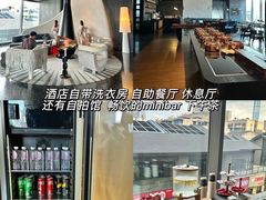 -长沙五一广场Tyndall·隙酒店