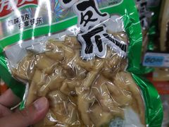 -大润发(康桥店)