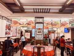 -玉华台饭庄(裕中西里小区店)