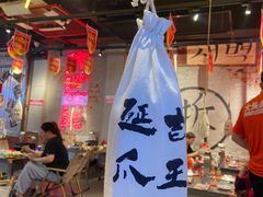 -大头叔烤鸡爪·朝鲜族烤串(天池路店)