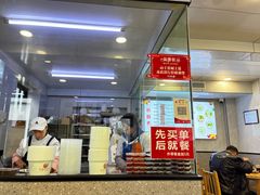 -守英猪脏粉(仓桥街店)