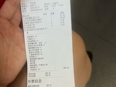 -海底捞火锅(万丰桥店)