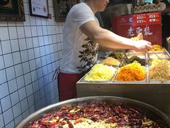 -三兄弟高炉烧饼