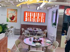 -燃计沙茶皇·香港沙茶火锅(人广旗舰店)
