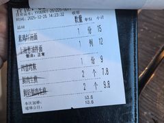 -阿大排档(长春这有山店)