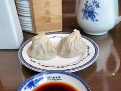 -熙盛源(永乐路店)