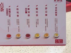 -点都德(奥体印象城店)
