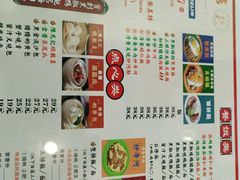 -澳门陈光记烧味饭店(万象城店)