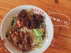 -泰顺江南春面馆
