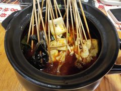 -管氏翅吧(护国寺店)