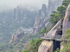 -三清山风景名胜区