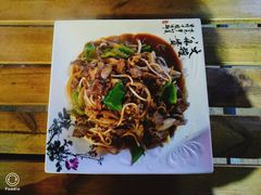 -清真·伊清阁餐厅