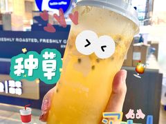 -瑞幸咖啡(优城A座店)