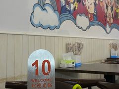 -正宗八宝冰饭·非遗冰饭·烧烤(奎桥店)