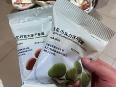 -MUJI无印良品(万达太原街店)