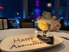 -莫尔顿牛排坊(浦东ifc店)