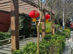 -中国天府农业博览园