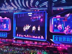 -大连体育中心体育馆