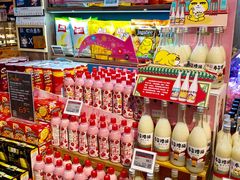 -Olé精品超市(北京合生汇店)