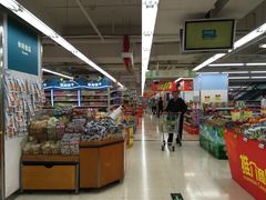 -华润万家(天河东店)