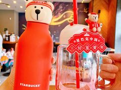 -星巴克(成都龙湖三千集店)