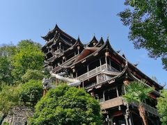 -土家风情园
